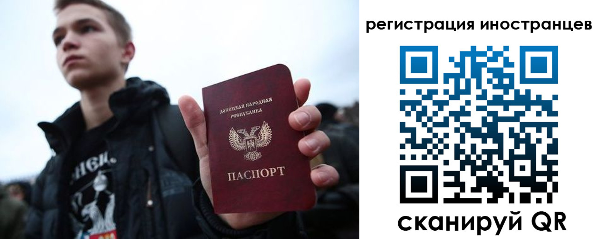 пропишу в квартире в Саках